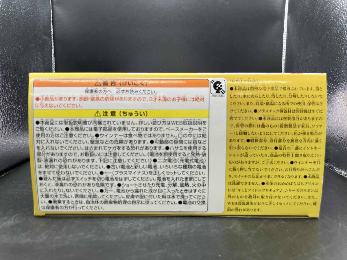 item_image_6
