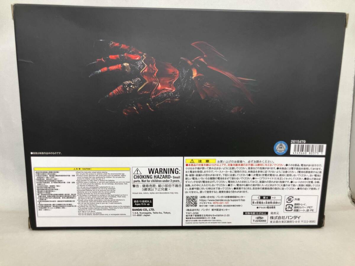 CSM オースキャナー ver.10th 仮面ライダーオーズ - 仮面ライダー CSM オースキャナー ver.10th 仮面ライダーオーズ - 仮面ライダー