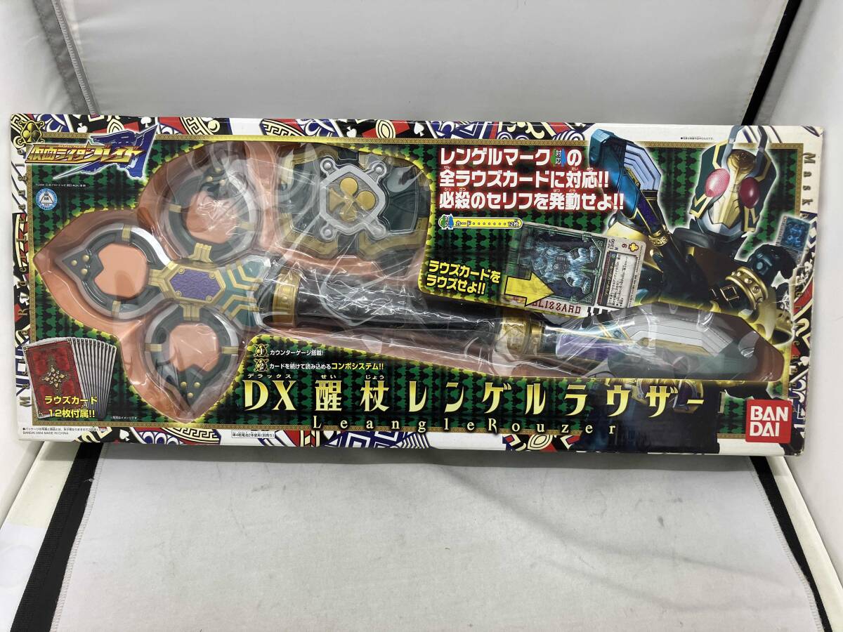 Aセル画 機動武闘伝Gガンダム 其の10 - ガンダム Aセル画 機動武闘伝Gガンダム 其の10 - ガンダム