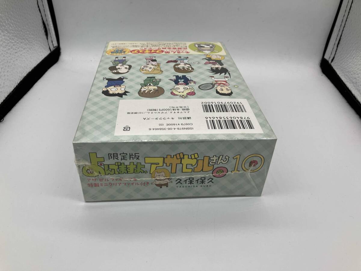 item_image_5