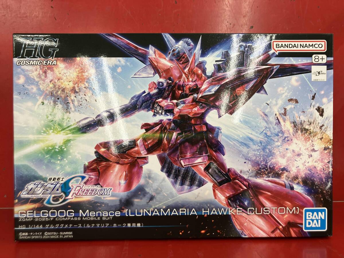ペルソナ5 ザ・ロイヤル 芳澤かすみ 1/7 フィギュア[ファット ペルソナ5 ザ・ロイヤル 芳澤かすみ 1/7 フィギュア[ファット
