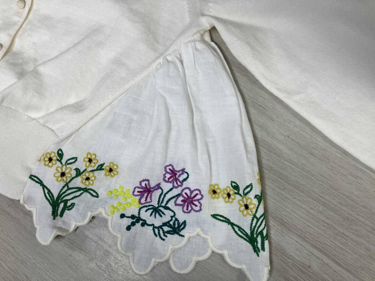 item_image_7