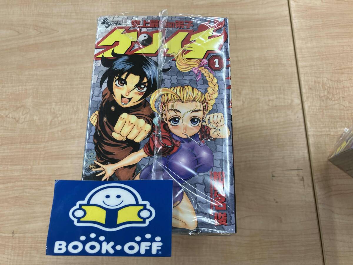 item_image_4