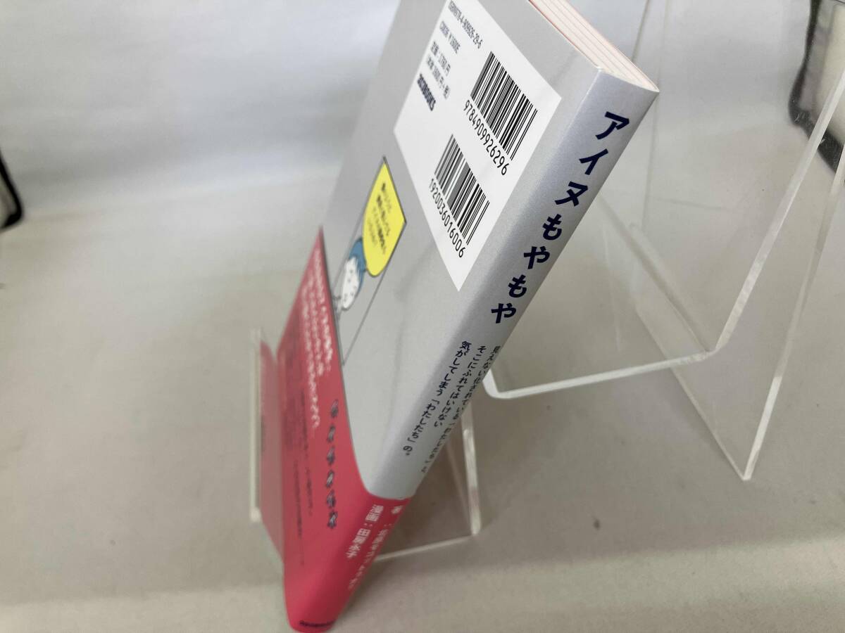 item_image_3