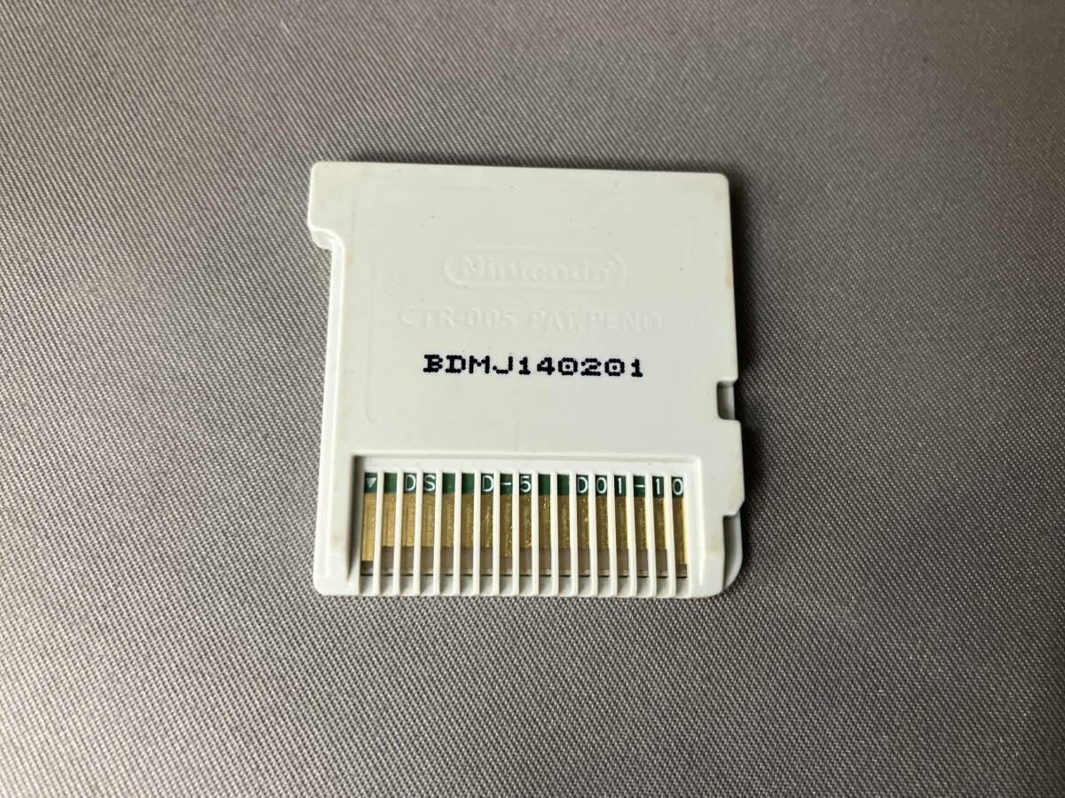 item_image_2