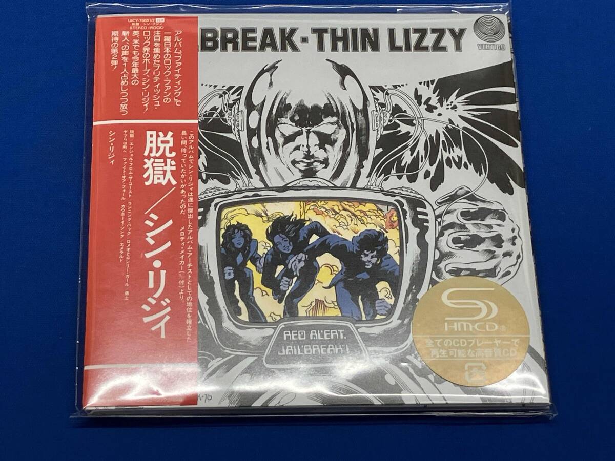 シン・リジィ『脱獄 (デラックス・エディション)』【未開封】