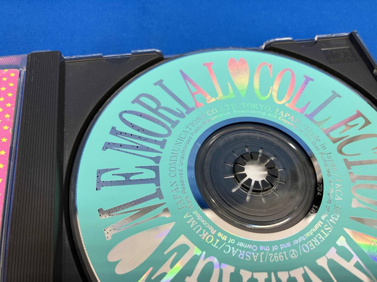 ジャンク (オムニバス) CD アニメージュ・メモリアル・コレクション_画像4