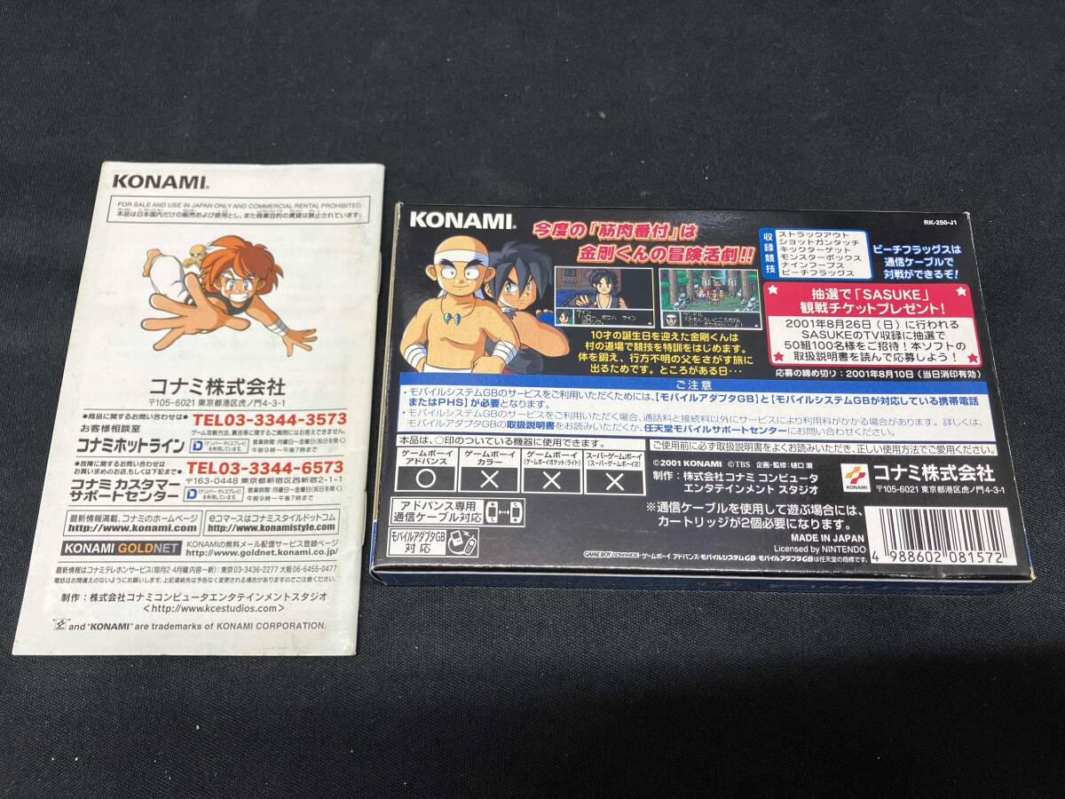 item_image_3