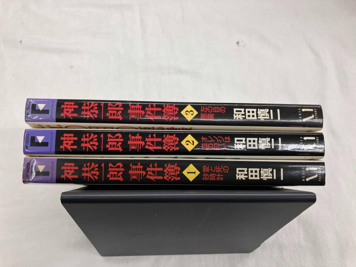 item_image_3