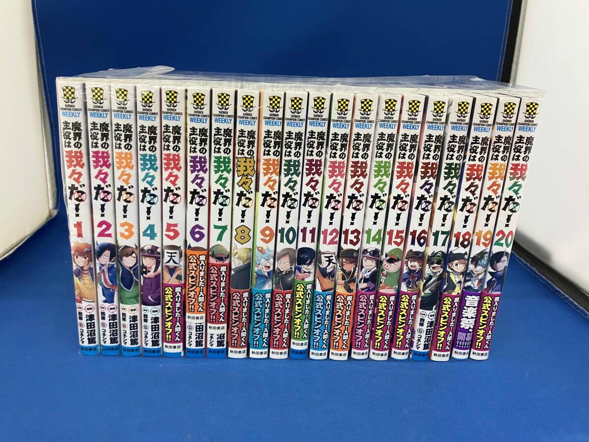 item_image_2
