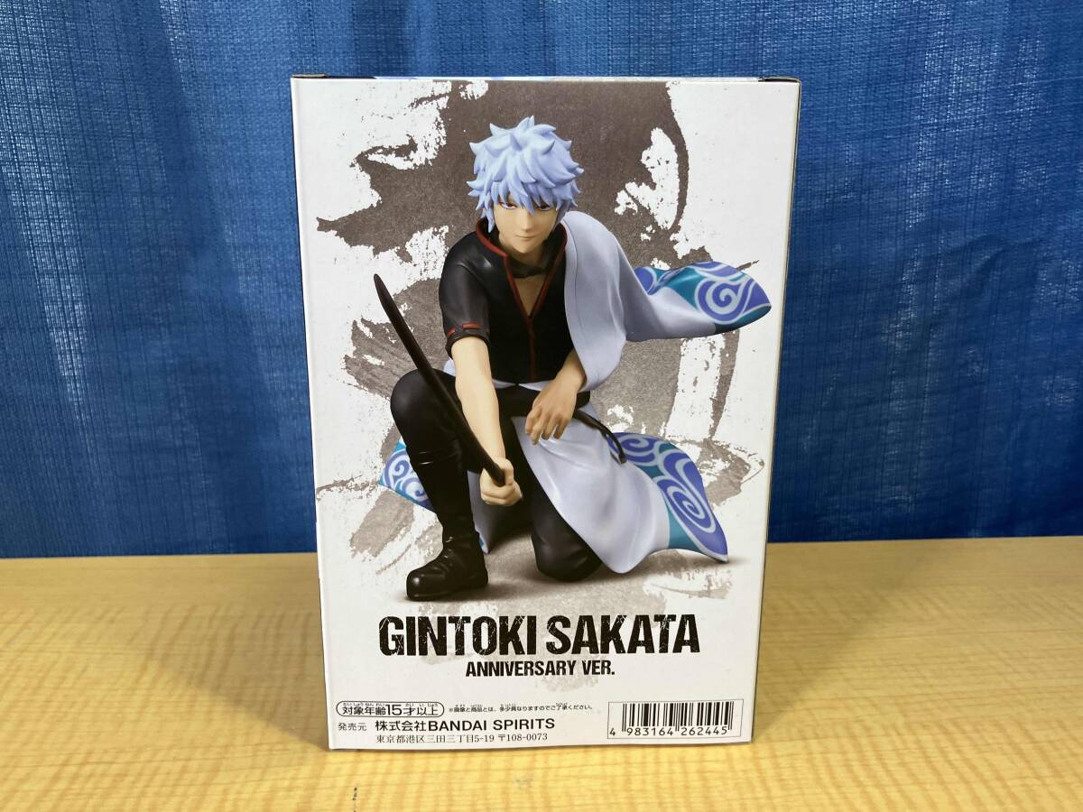 バンプレスト 坂田銀時(shí) 銀魂 坂田銀時(shí) フィギュア 周年ver. 銀魂