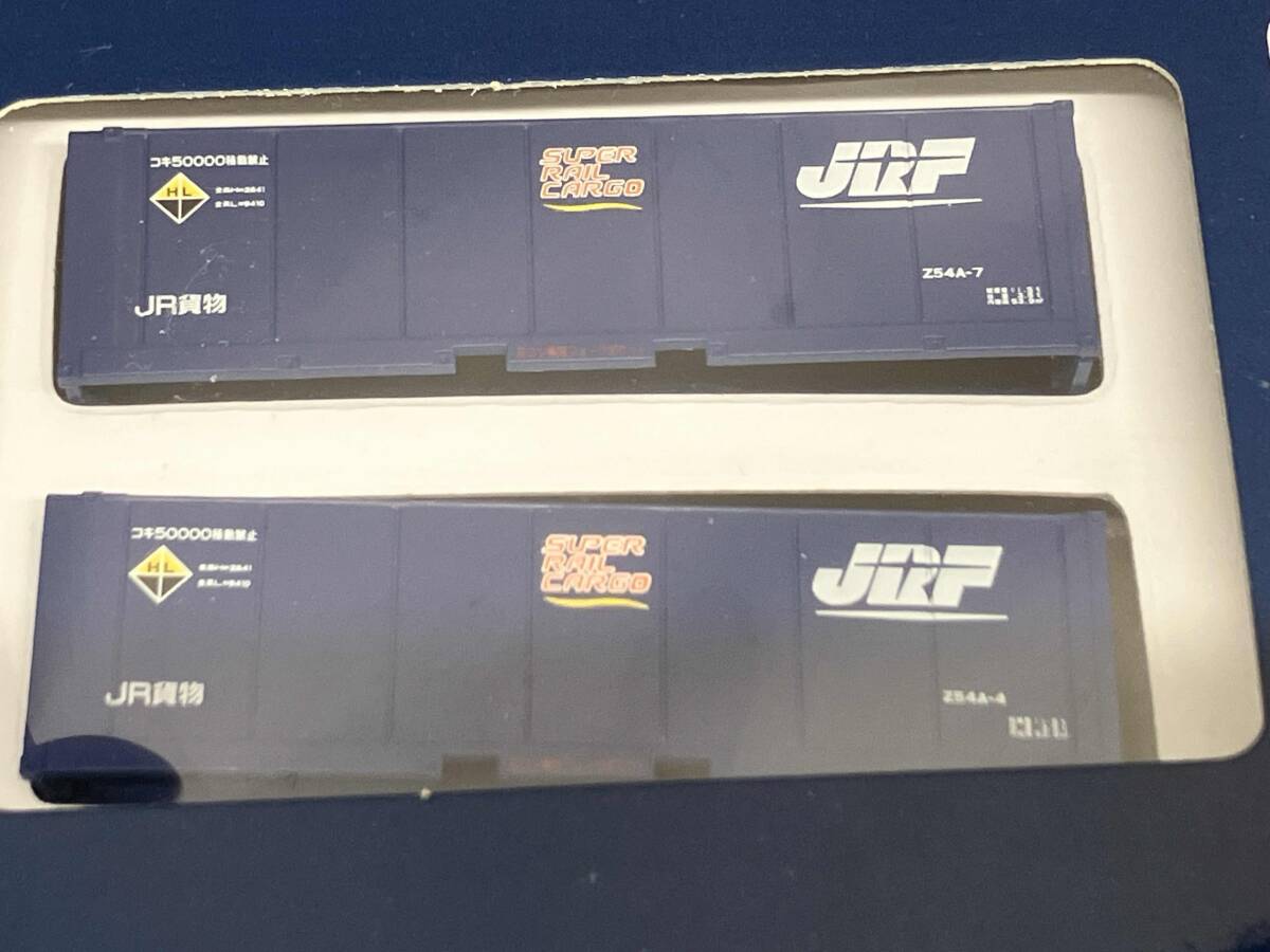 TOMIX 3197 JR Z54A形コンテナ（2個(gè)入）×2 JR 48A-3800形コンテナ（新涂裝、2個(gè)入）セット