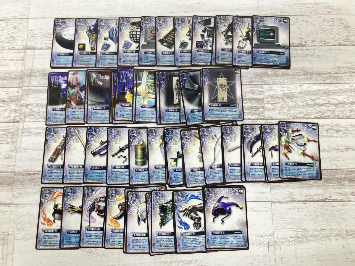 真・女神転生 トレーディングカード まとめ売り(トレーディング
