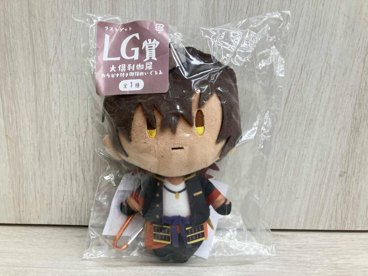 Amazon.co.jp: みんなのくじ 刀剣乱舞ONLINE 御伴散歩 ～御伴