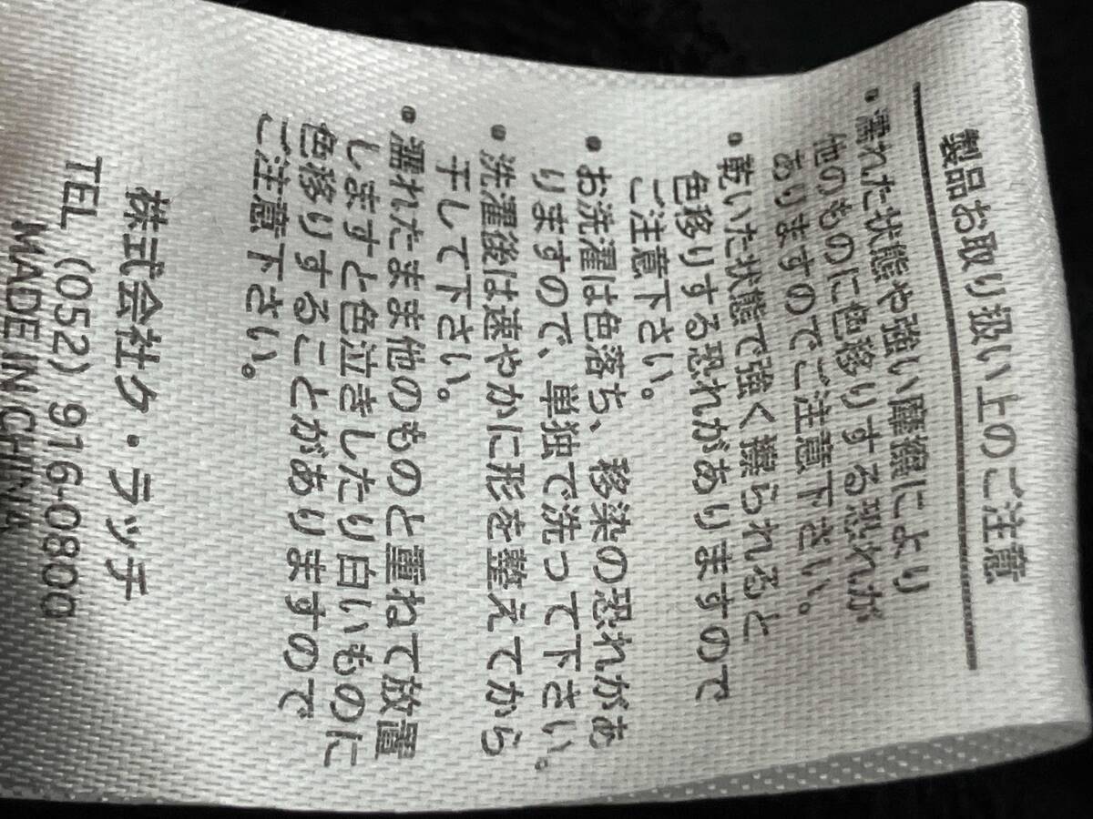 item_image_4