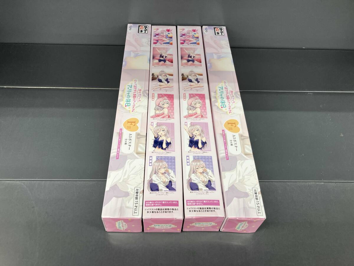 item_image_4