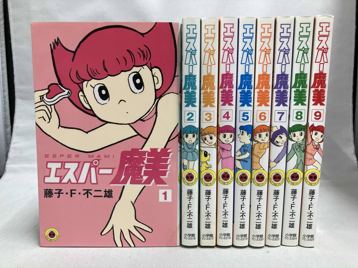 ジャンク 全巻初版 完結セット 小学館 てんとう虫コミックス ジャンク 全巻初版 完結セット 小学館 てんとう虫コミックス
