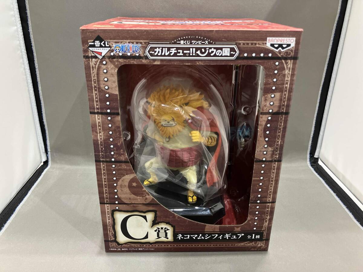 バンプレスト 一番くじ C賞 ワンピース ガルチュー!!ゾウの国 バンプレスト 一番くじ C賞 ワンピース ガルチュー!!ゾウの国
