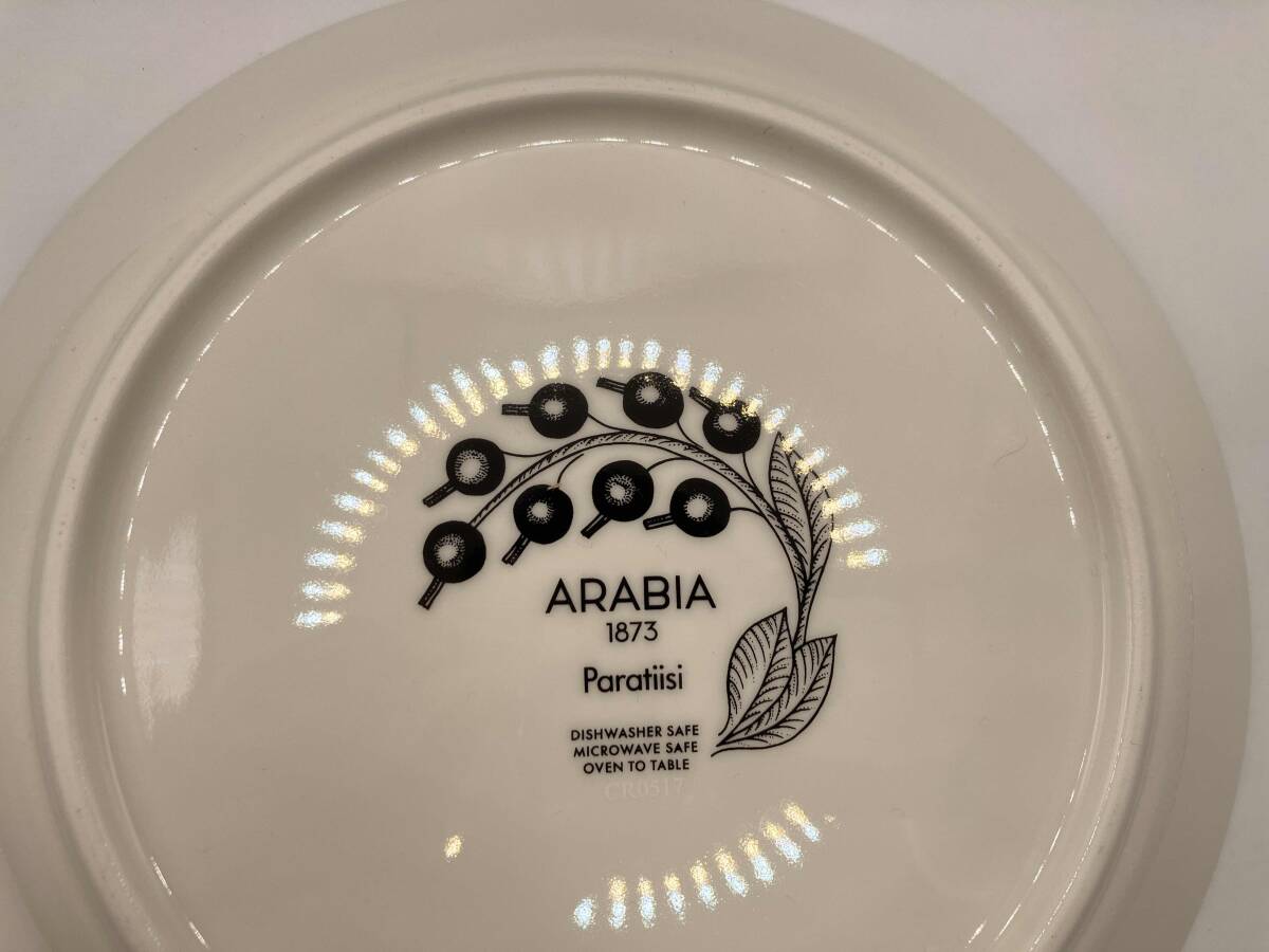 【ARABIA】アラビア　パラティッシ　プレート　21cm_画像4
