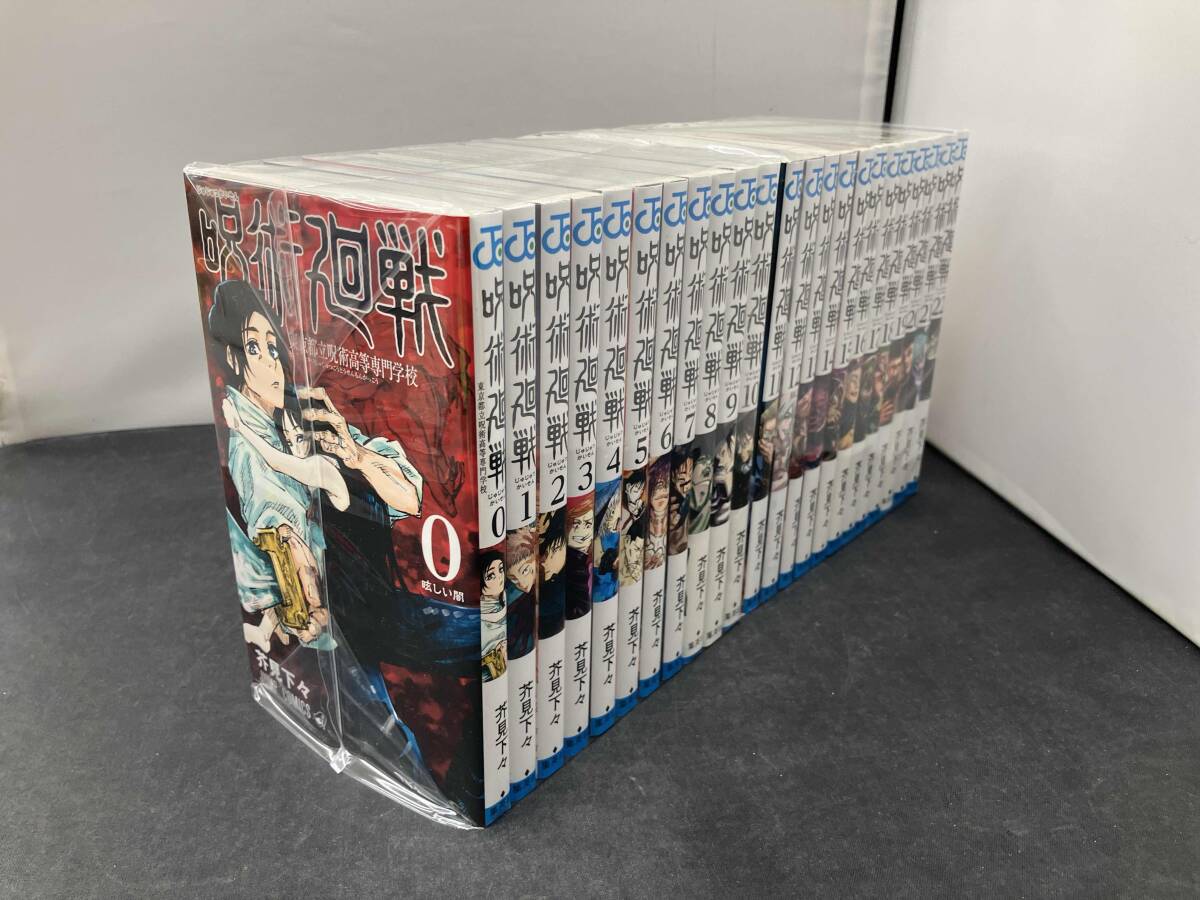 item_image_1
