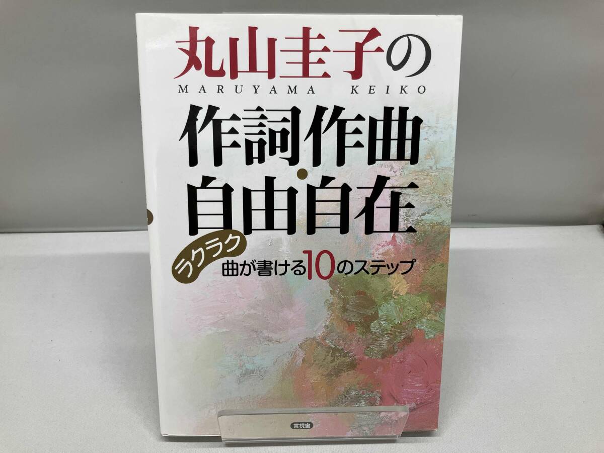 item_image_1