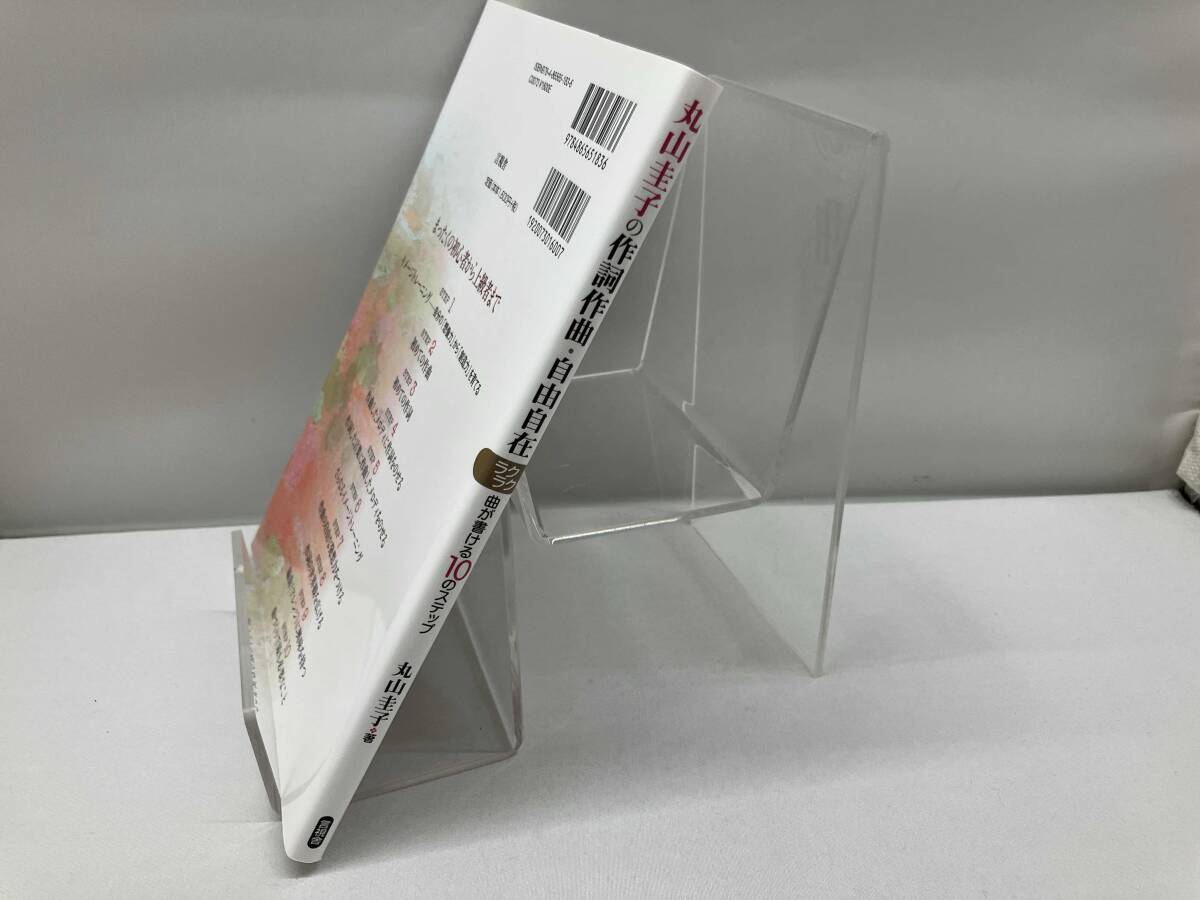 item_image_3