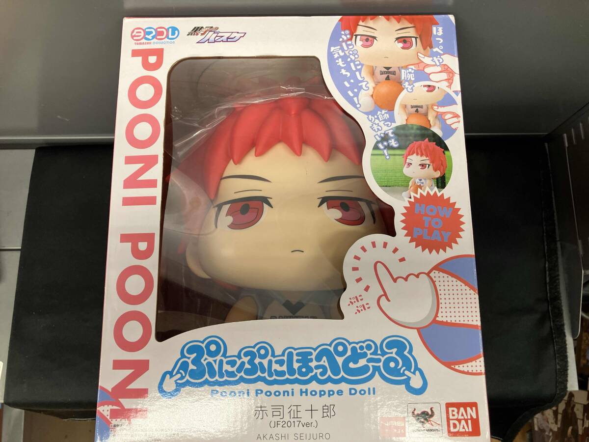 黒子のバスケ タマコレ ぷにぷにほっぺどーる 赤司征十郎(両目レッドver.) バンダイ 赤司征十郎(両目レッド) JF2017ver. タマコレ ぷにぷに