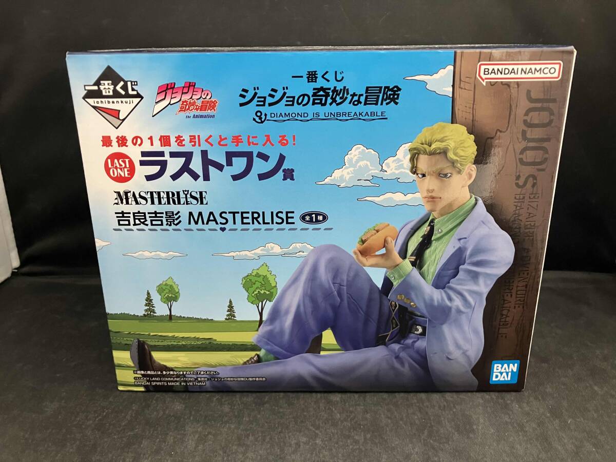 ラストワン賞 吉良吉影 MASTERLISE 一番くじ ジョジョの奇妙な冒険 DIAMOND IS UNBREAKABLE Part4 ダイヤモンドは砕けない_画像1