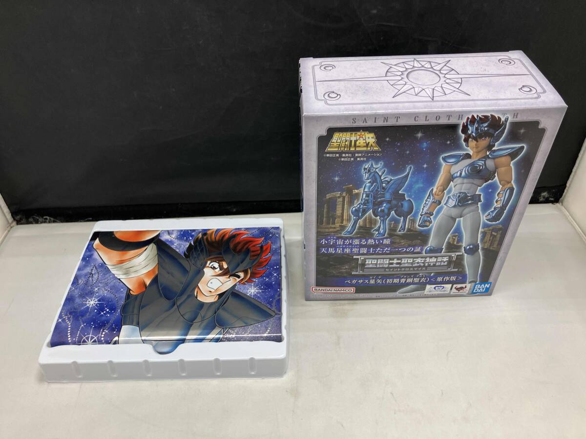 現(xiàn)狀品 バンダイ ペガサス星矢(初期青銅圣衣) 圣闘士圣衣神話 TAMASHII NATION 2023 開催記念 イベント限定 圣闘士星矢
