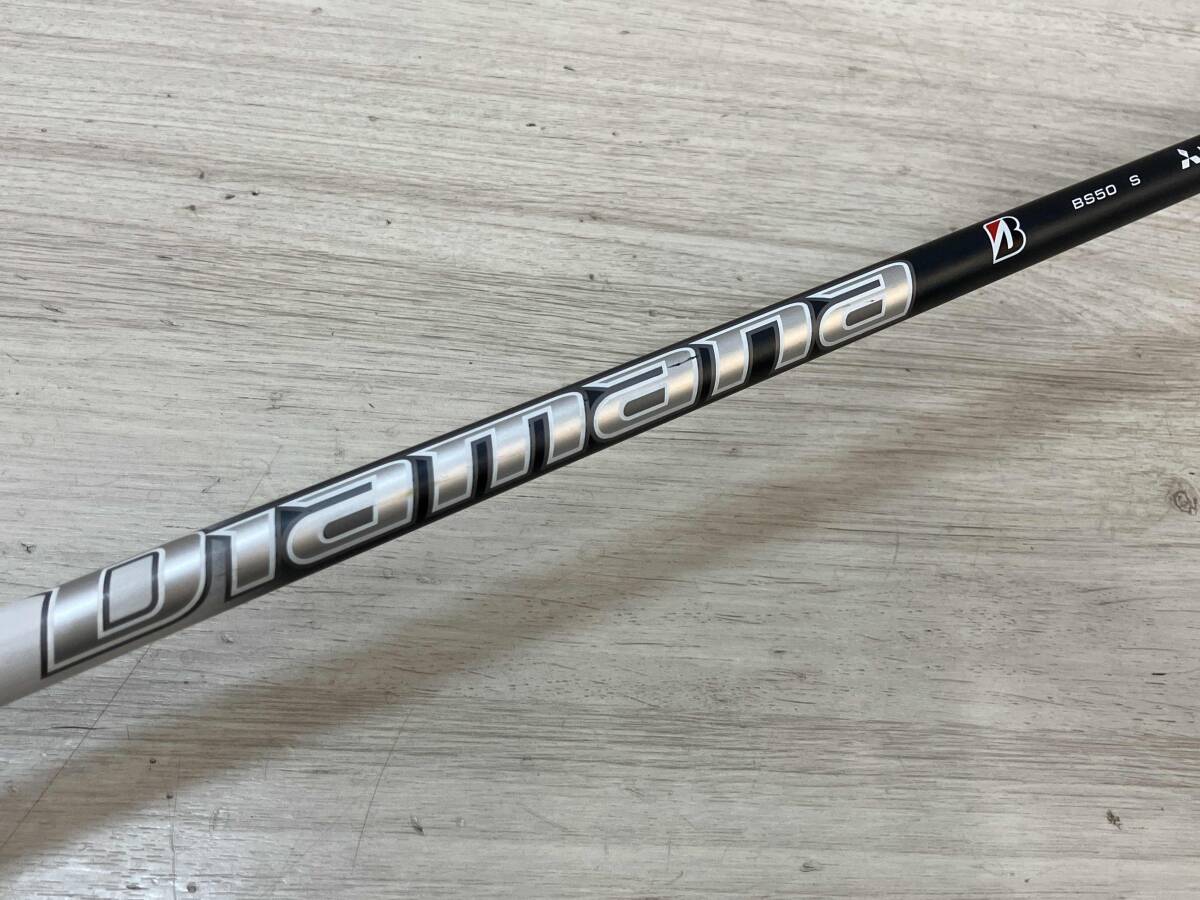 き 厚底キラキラストーン付きスニーカー（スニーカー） | csT&P