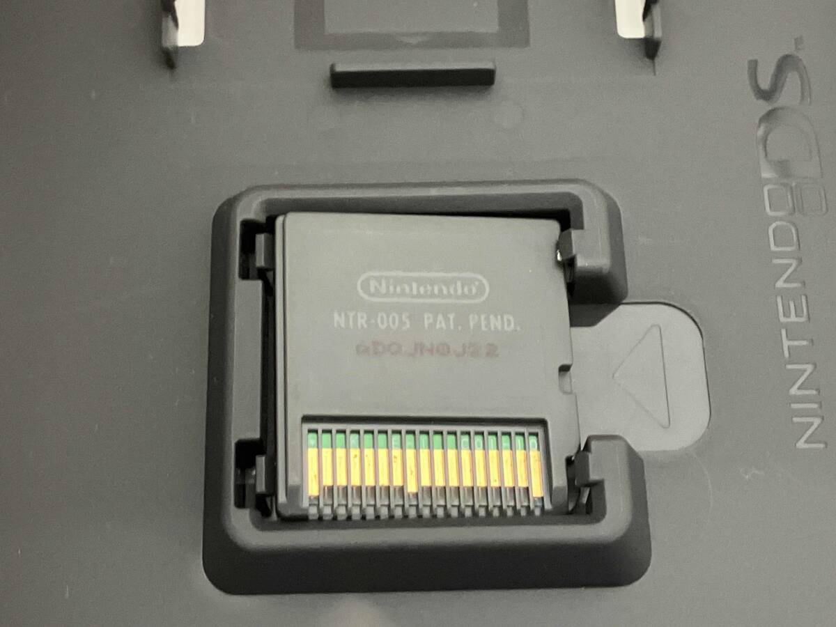 ニンテンドーDS スライムもりもりドラゴンクエスト2 大戦車としっぽ団_画像5