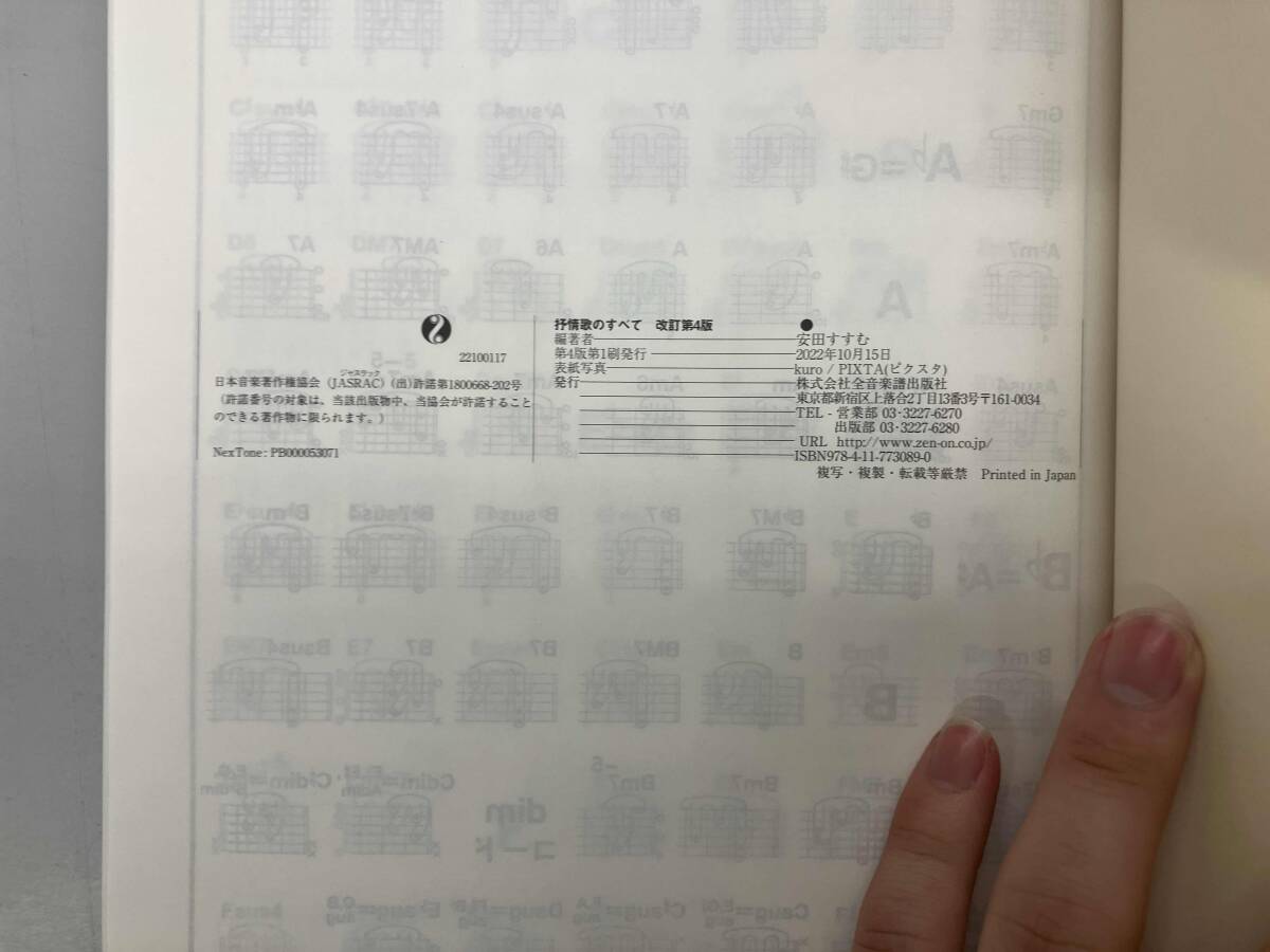 item_image_4