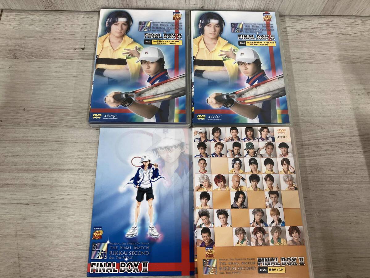 DVD ミュージカル テニスの王子様 The Final Match 立海 Second