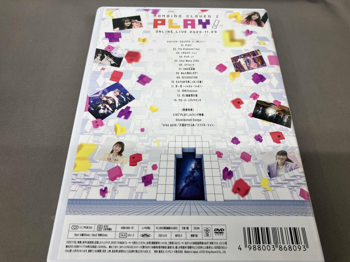 item_image_2