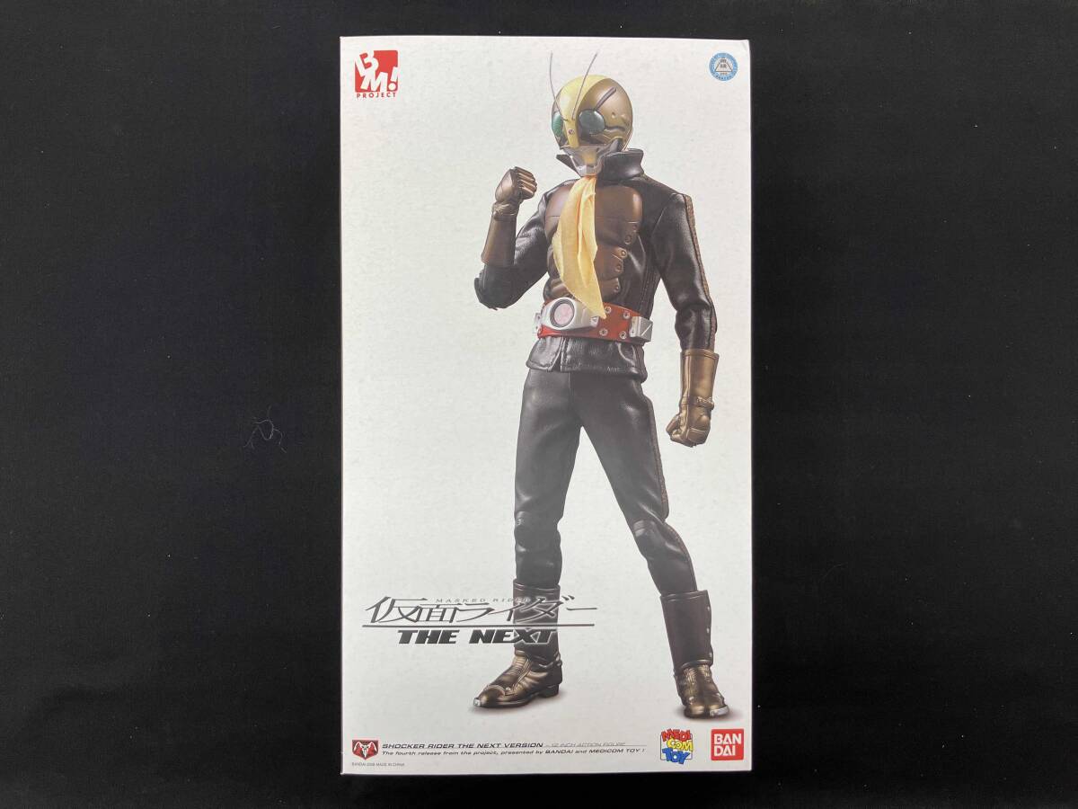 爆買い，格安 projectBM! 仮面ライダーTHE NEXT ショッカーライダー