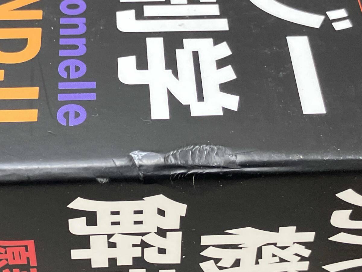 カパンジー 機能解剖学 原著第7版 3冊セット カパンジー機能解剖学 III 脊椎・体幹・頭部 原著第7版／医歯薬