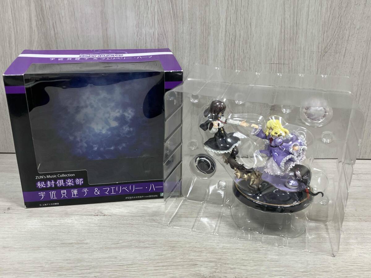 現(xiàn)狀品 ベルファイン 秘封倶楽部 宇佐見蓮子&マエリベリー?ハーン あみあみ限定 上海アリス幻樂団