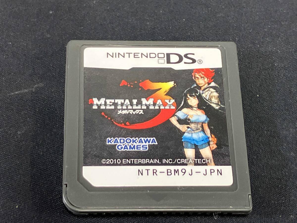 【ニンテンドーDS】ニンテンドーDS METALMAX3_画像5