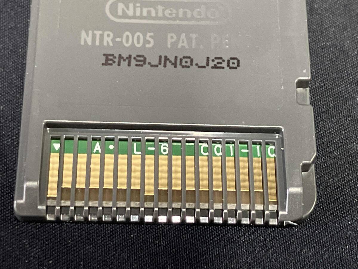 【ニンテンドーDS】ニンテンドーDS METALMAX3_画像6