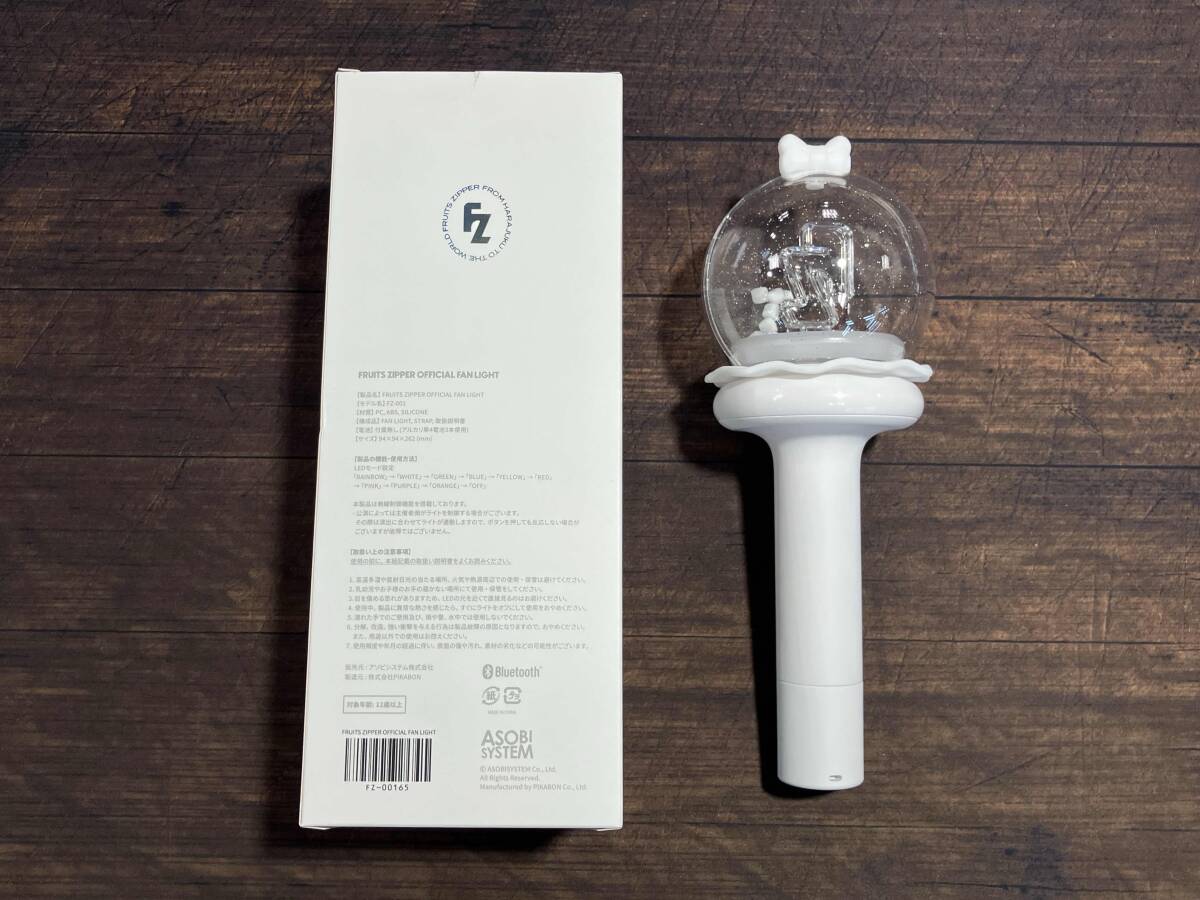 【中古】FRUITS ZIPPER OFFICIAL FAN LIGHT Yahoo!オークション - FRUITS ZIPPER フルーツジッパー OFFICIAL