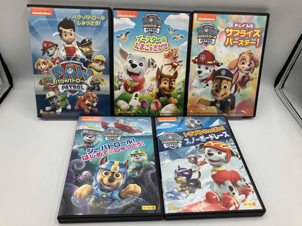 パウパトロール DVD 9点セット(キッズ、ファミリー)|売買された パウパトロール DVD 9点セット(キッズ、ファミリー)|売買された