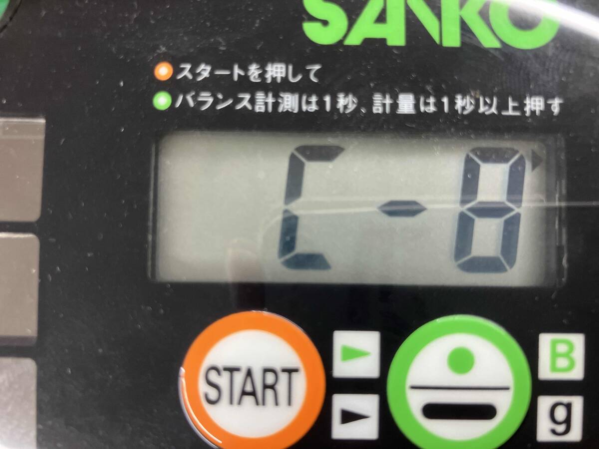 item_image_8