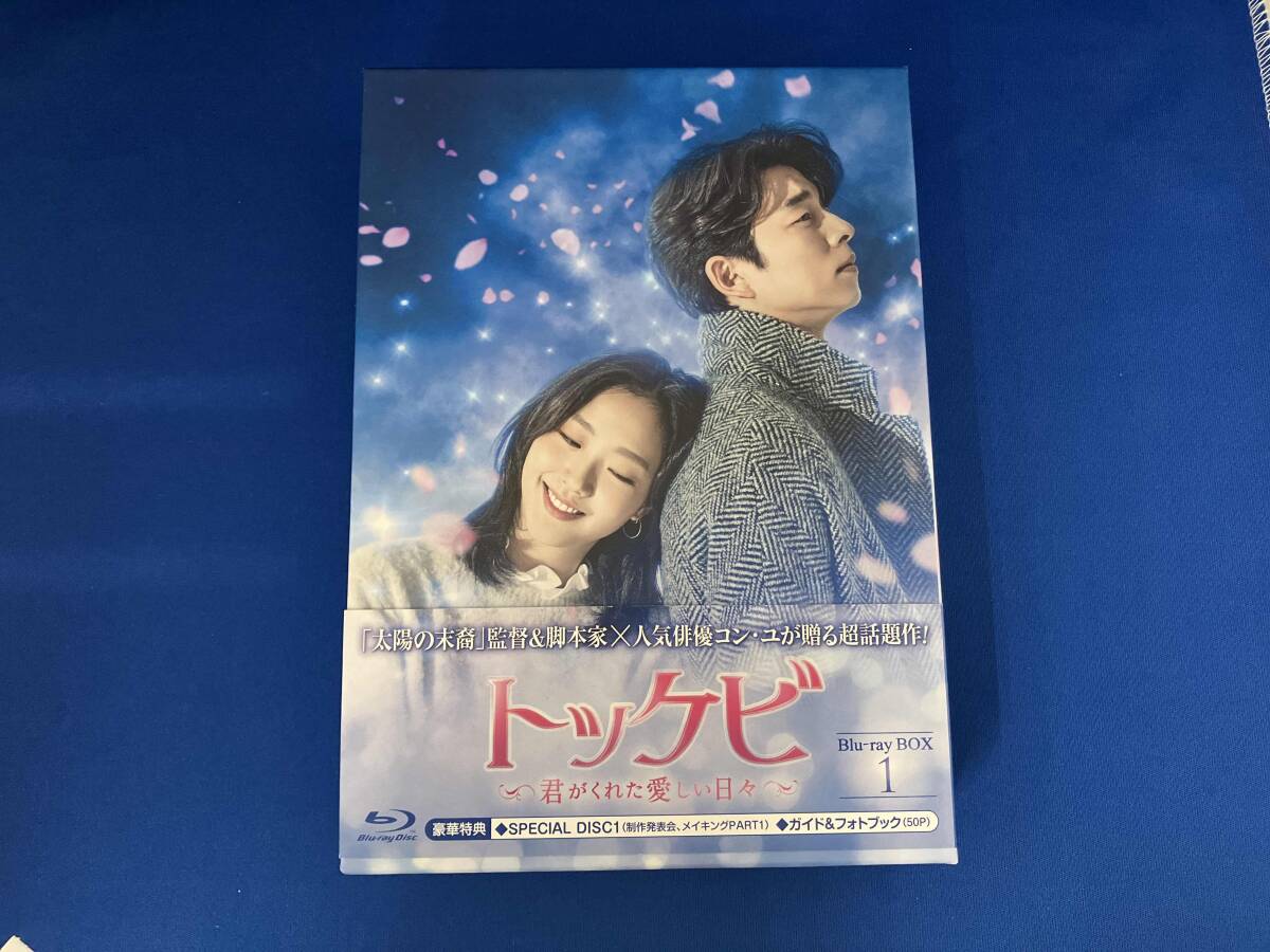 SAKURA@間桐桜様ドラゴンボールフュージョンワールドエナジーマーカー金30巻 SAKURA@間桐桜様ドラゴンボールフュージョンワールドエナジーマーカー