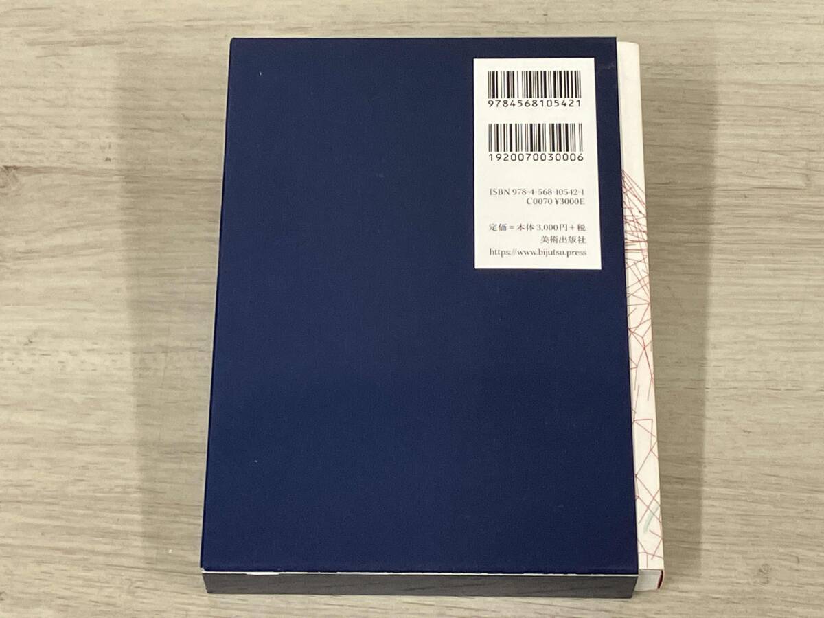 item_image_2
