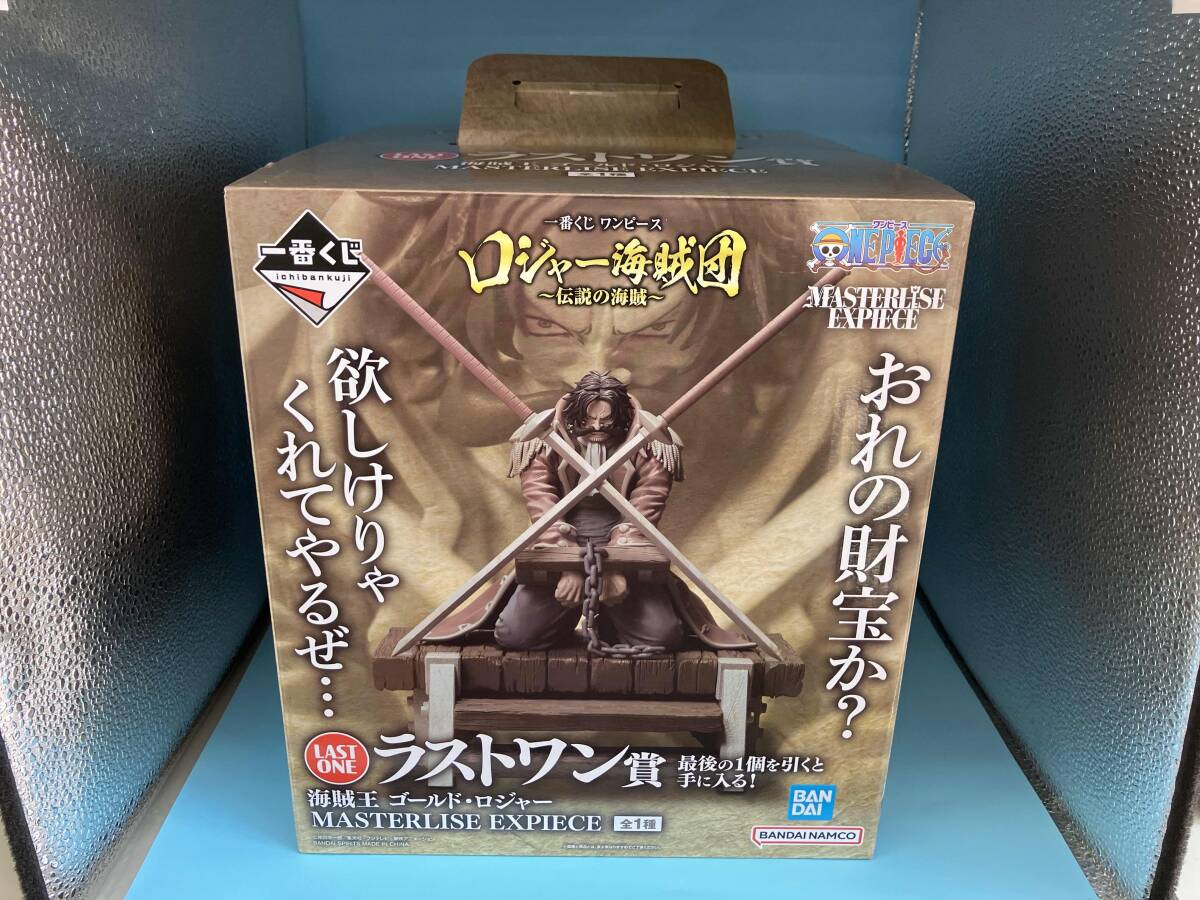 ラストワン賞 海賊王 ゴールド・ロジャー MASTERLISE EXPIECE 一 ラストワン賞 海賊王 ゴールド・ロジャー MASTERLISE EXPIECE 一