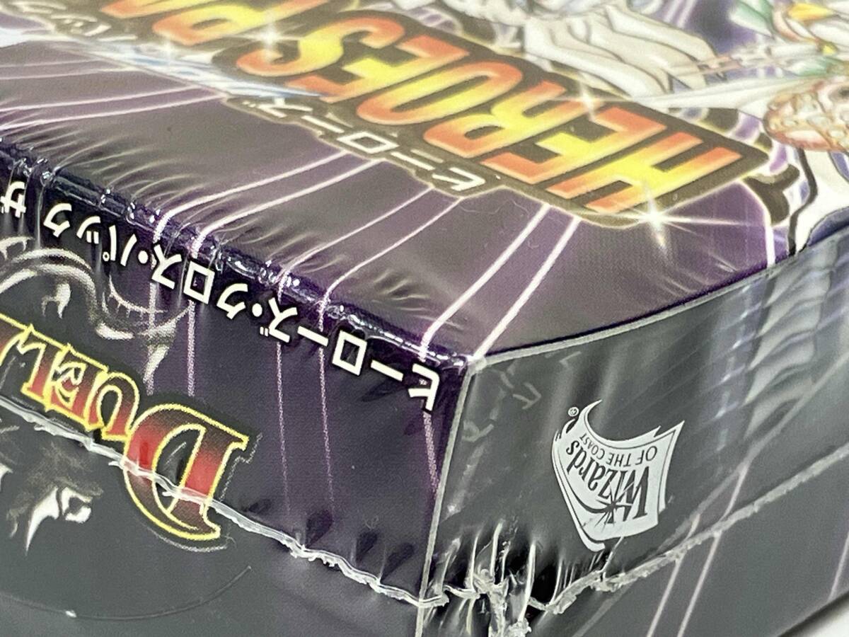 未開封品】デュエル・マスターズ ヒーローズ クロス パック 未開封品】デュエル・マスターズ ヒーローズ クロス パック