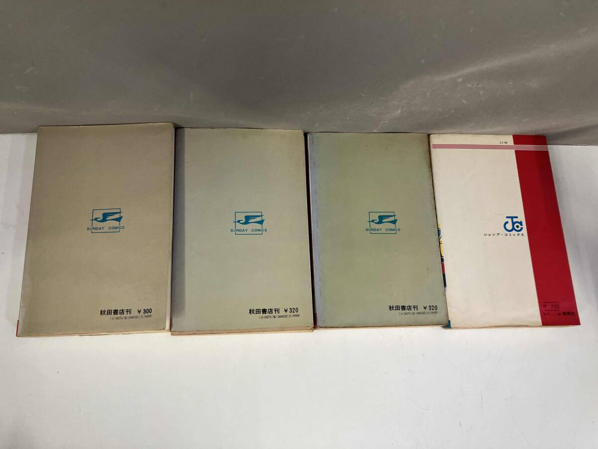 item_image_2