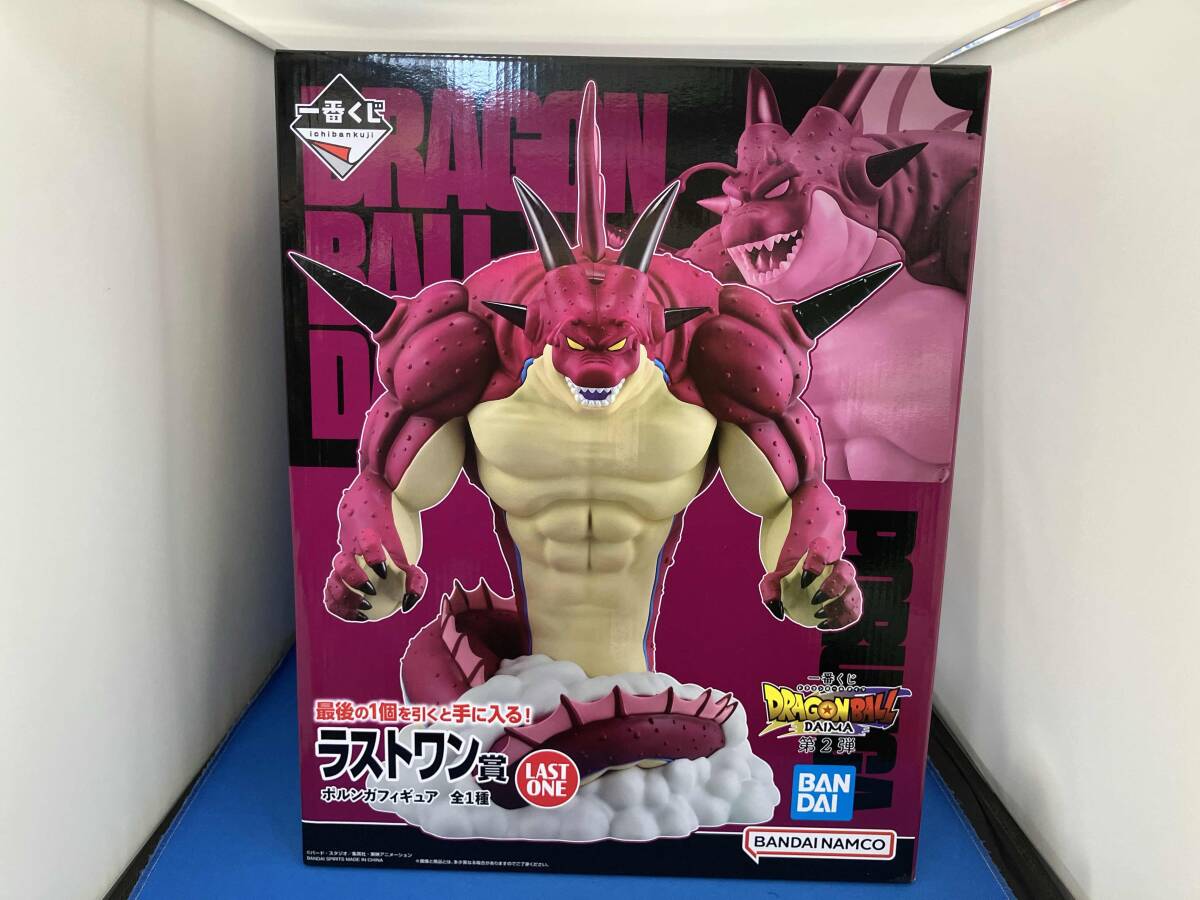 一番くじ ドラゴンボール ラストワン賞 ポルンガ フィギュア 一 一番くじ ドラゴンボール ラストワン賞 ポルンガ フィギュア 一