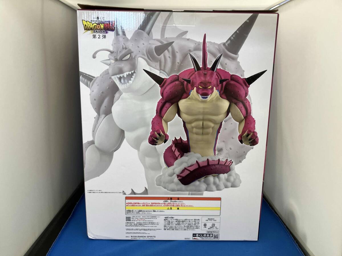 一番くじ ドラゴンボール ラストワン賞 ポルンガ フィギュア 一 一番くじ ドラゴンボール ラストワン賞 ポルンガ フィギュア 一