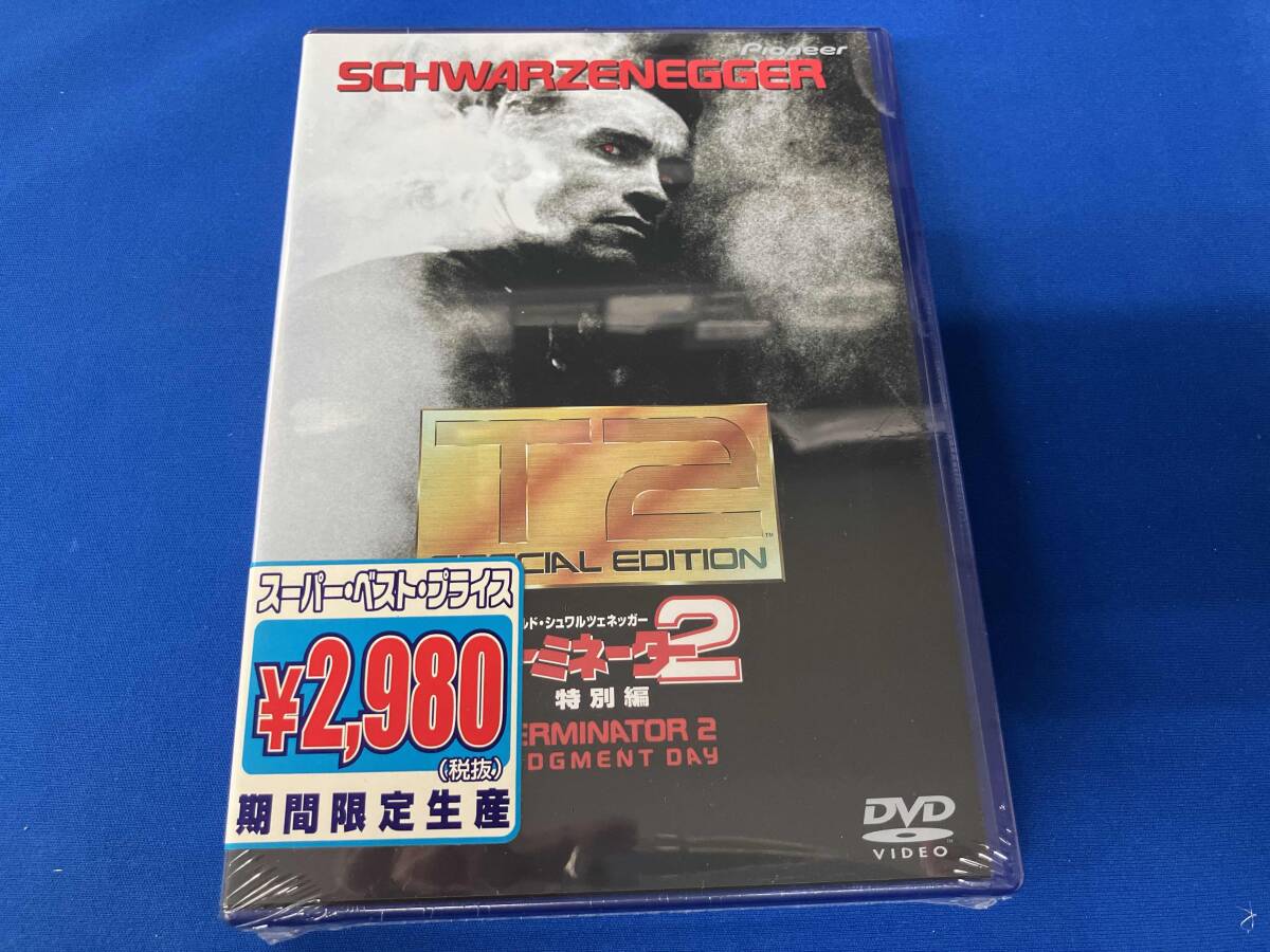未開封　DVD ターミネーター2 特別編